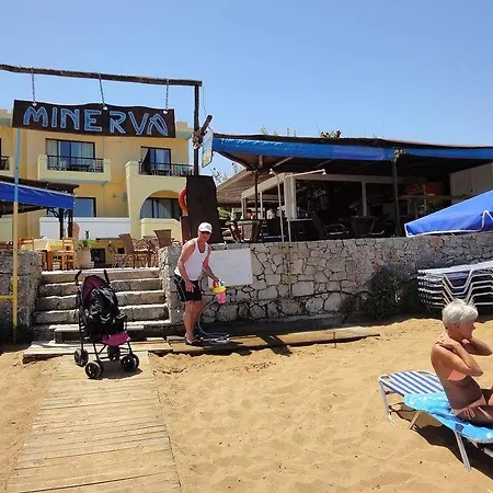 Hotel Minerva Agia Marina